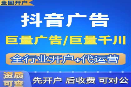 竞价广告的创意策略：XX企业广告成功的关键因素